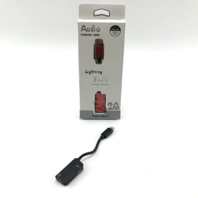 Аудио переходник с зарядкой Lightning(AM)+2Lightning(AF) GL031