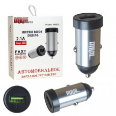 АЗУ-USB MRM-POWER MR52A Metal 12-24V 5V/2.1A Grey, в коробке