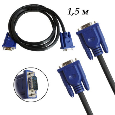 Кабель VGA-VGA 1.5м с фильтром MRM-POWER А412  (4+3)