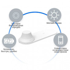 Беспроводное зарядное устройство+ночник Xiaomi Yeelight Wireless Charging Night Light МодельYLYD04YI. Цветовая температура 2700K/5000K. Источник питания: от сети.Тип разъема для зарядки Micro USB. Время работы ночника до 11ч, время зарядки ночника 3-4ч. В