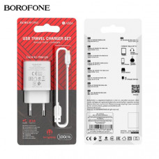 СЗУ-USB Lightning BOROFONE BA52A кабель 1 метр, 2.1A, White