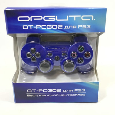 Геймпад беспроводной Орбита OT-PCG02, синий  (Bluetooth) + проводной (кабеля в комплекте нет). Совместимость консолей: PlayStation 3 (version 1.94 и более поздняя). Максимально возможное количество подключений к одной консоли: до 7 беспроводных геймпадов.