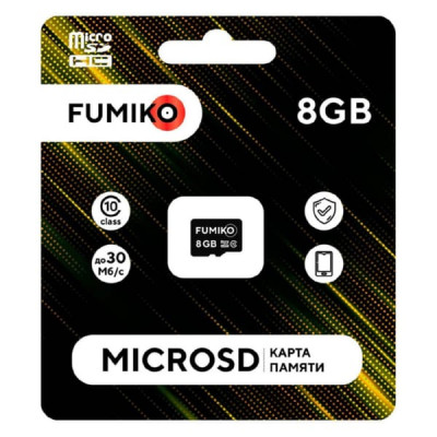 Карта памяти MicroSDHC FUMIKO 8GB Class 10 (без адаптера SD)