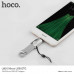OTG переходник USB(AF)-micro USB(AM) HOCO UA10, Silver