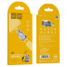 OTG переходник USB(AF)-micro USB(AM) HOCO UA10, Silver