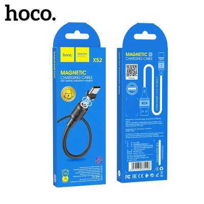 Кабель Type-C магнитный HOCO X52 1м, 3А, Black