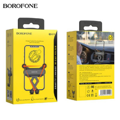 Держатель мобильного телефона на дефлектор BOROFONE BH19 Black. Материал изготовления: ABS + силикон. Размеры: 115х80х41 мм. Для мобильных телефонов с диагональю 4-6.5 дюймов.