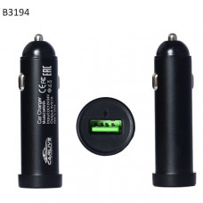 АЗУ-USB CARLIVE MR59A 2A=2A, Black, в блистере (удлинённый корпус)
