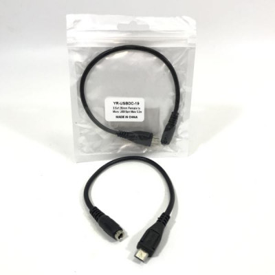 Кабель-переходник Micro USB-M YR-USBDC-19 (3.5х1.35-F) длина 20см