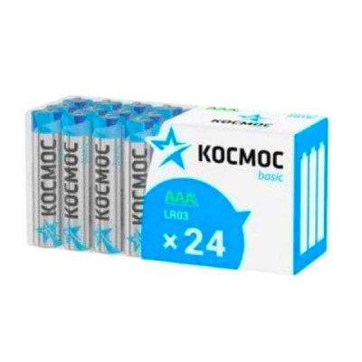 Батарейка КОСМОС LR03 Box-24 (б/б) (24/480)