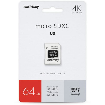 Карта памяти MicroSDXC 64GB Smart Buy Сlass 10 Pro UHS-I U3 (60/95 Mb/s) + SD адаптер