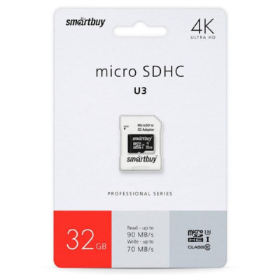 Карта памяти MicroSDHC Smartbuy 32Gb Pro UHS-I U3 (70/90 Mb/s)+ SD адаптер