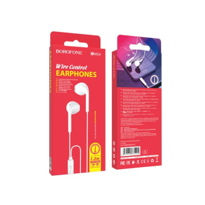 Гарнитура вкладыши BOROFONE BM54 White Материал: ABS+TPE. Длина кабеля: 1.2 м. Микрофон: пульт с микрофоном.
.