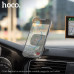 Держатель мобильного телефона магнитный на панель HOCO CA66 Black
