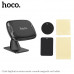 Держатель мобильного телефона магнитный на панель HOCO CA66 Black