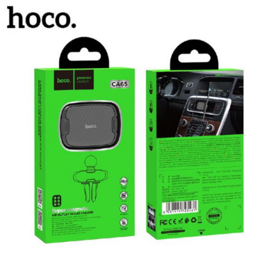 Держатель мобильного телефона магнитный на дефлектор HOCO CA65 Black.
Материал: PC, ABS, силикон. Размер: 75х57х43 мм. Вес: 66 г. Допустимый вес до 2 кг.