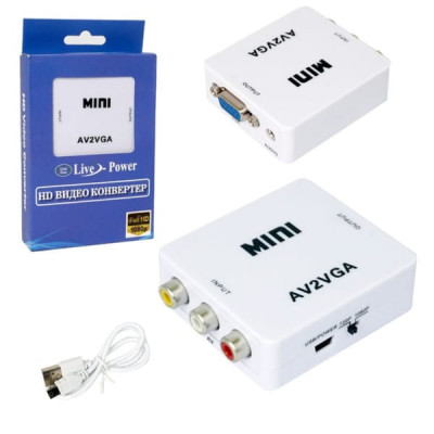 Переходник AV2/VGA Mini 1080p конвертер, 3 RCA (White)