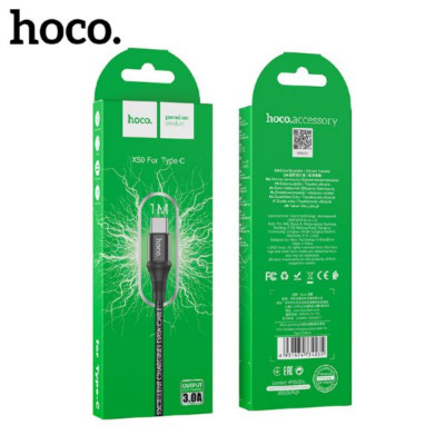 Кабель Type-C HOCO X50 1м, 3A, нейлон, Black