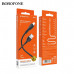 Кабель Lightning BOROFONE BX51 1м, 2,4A, ПВХ, Black (1/360)