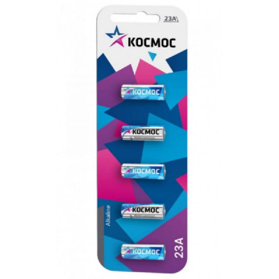 Батарейка КОСМОС 23A BL5 (5/60/480)