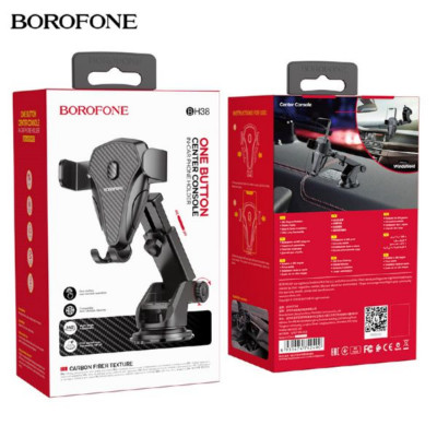 Держатель мобильного телефона BOROFONE BH38 Magic bay Black. Подходит для 4.5-7 дюймовых мобильных телефонов. Ширина зажима: 60-90 мм. На приборную панель, лобовое стекло. Материал изготовления: ABS + PC. Обработка поверхности: текстурирование. Размеры: 1
