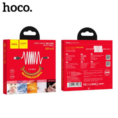 Кабель Micro USB HOCO X21 Plus 1м, 2.4A, силикон, Black-Orange