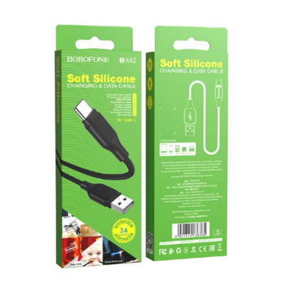 Кабель Type-C BOROFONE BX42 1м, 3A, Black