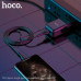 СЗУ-USB Lightning HOCO N2 1м, 2.1A, Black