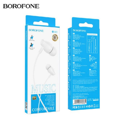 Гарнитура вакуумная BOROFONE BM61 White