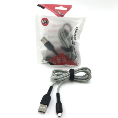 Кабель Micro USB MRM MR48m 1м, тканевый, Grey, блистер