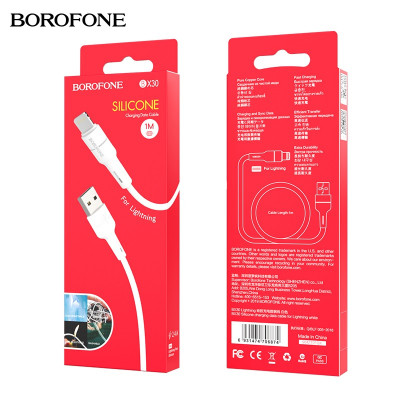 Кабель Lightning BOROFONE BX30 1м 2,4A, силикон + TPE, White