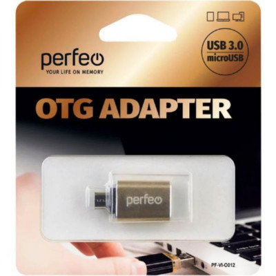 OTG переходник USB(AF)-micro USB(AM) Perfeo, золотой (PF-VI-O012)