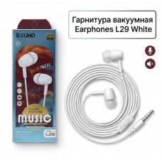 Гарнитура вакуумная Earphones L29 White, коробка (3 вида)