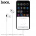 Гарнитура вакуумная HOCO M1 Pro Original, аудио разъем Lightning, White