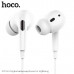 Гарнитура вакуумная HOCO M1 Pro Original, аудио разъем Lightning, White