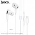 Гарнитура вакуумная HOCO M1 Pro Original, аудио разъем Lightning, White
