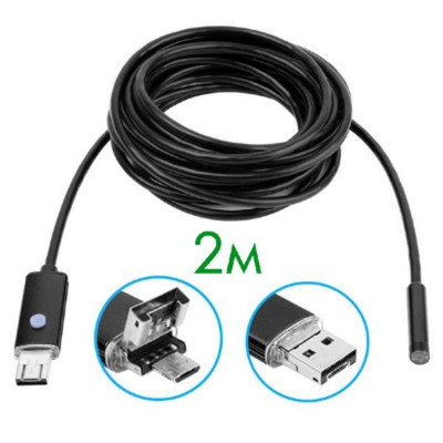 Эндоскоп USB для смартфона Орбита OT-SME11 (5.5мм, 640х480, 2м)