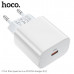 СЗУ-USB-C HOCO C76A Plus PD20W, 3.0A, White (20 шт)