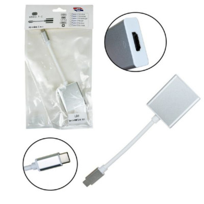 Переходник HDMI (AF) - Type-C (AM) 2.0 4K LD8, 15см