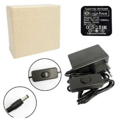 Блок питания Live Power LP-90 12V/2A с переключателем 1,8м (5,5x2,5)