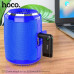 Bluetooth ресивер HOCO E53 Dawn sound Black  BT V5.0 JL. Дальность передачи: 10м. Время зарядки: около 2ч. В режиме звонков/музыки:10ч. В режиме ожидания: более 200ч. Батарея 145mAh класс A полимерная. Размер: 50х48 х11.5мм.