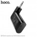 Bluetooth ресивер HOCO E53 Dawn sound Black  BT V5.0 JL. Дальность передачи: 10м. Время зарядки: около 2ч. В режиме звонков/музыки:10ч. В режиме ожидания: более 200ч. Батарея 145mAh класс A полимерная. Размер: 50х48 х11.5мм.