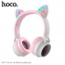 Гарнитура беспроводная полноразмерная Bluetooth HOCO W27 Cat ear (Grey). Емкость батареи 300mAh, время зарядки 2ч. Время звонков/музыки: 5ч. В режиме ожидания: 200ч. Динамик: 40мм. Размер: 203х175х80мм. Поддержка проигрывания BT, TF карт, AUX. Светящиеся 