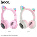 Гарнитура беспроводная полноразмерная Bluetooth HOCO W27 Cat ear (Grey). Емкость батареи 300mAh, время зарядки 2ч. Время звонков/музыки: 5ч. В режиме ожидания: 200ч. Динамик: 40мм. Размер: 203х175х80мм. Поддержка проигрывания BT, TF карт, AUX. Светящиеся 
