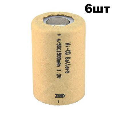 Аккумулятор Орбита 4/5SC (1.2V, 1500mAh) (упаковка 6шт) Ni Cd - никель кадмиевый Высота : 32,5мм Диаметр : 22,1мм Напряжение : 1.2В Вес : 40 гр