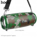 Портативная колонка Hoco HC2 Xpress sports Camouflage Green.
Размер: 194,4х81х82мм. BT 5.0, чип: JL. Емкость батареи: 2400mAh. Время зарядки: около 3ч. В режиме звонков /музыки: 6ч. Спикер: 52ммх2, мощность 5Wх2. TF card, USB, AUX, FM и других режимов вос