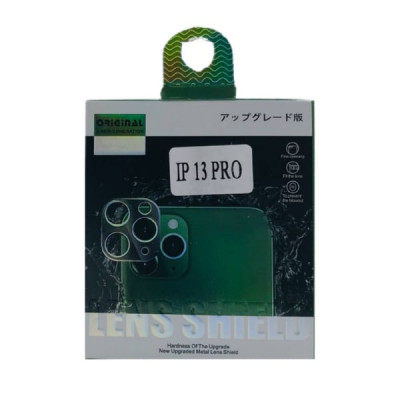 Защитное стекло для камер Lens Shield IP 13 Pro 9H