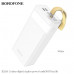Внешний аккумулятор 30000 mAh Borofone BJ18A White Входной интерфейс: 2USB, Micro-USB/USB Type-C. Светодиодный цифровой дисплей питания + функция настольной лампы