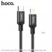 Кабель USB-C Lightning HOCO X14 Double speed 1м, 3A, PD20W, шнуровой, Black