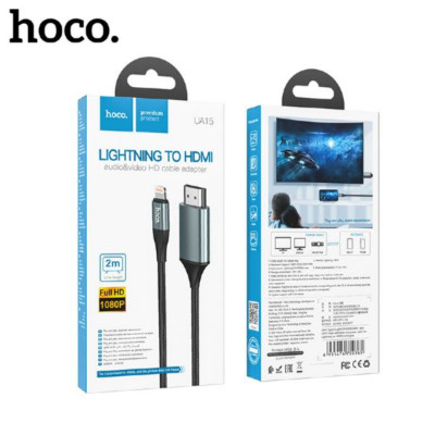 Переходник для телефонов Lightning - HDMI HOCO UA15 High-definition 2м, Metal Gray